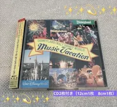 2025年最新】ディズニーランドカリフォルニア25周年の人気