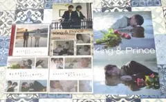 King&Prince　愛し生きること　　MAGIC WORD 3形態　特典付
