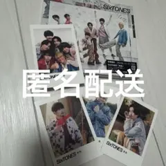 新品未使用 SixTONES 音色 初回盤B トレカ