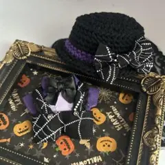 ぬい服　ツイステ　サスペンダーズボン　10センチ