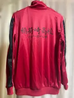Item thumbnail for item 4d23a891-a26c-4e54-8b2f-8ee4c160d772