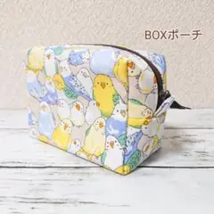 インコと文鳥×ピンクベージュ 少し大きめ ボックスポーチ 小鳥 オカメ マチ広