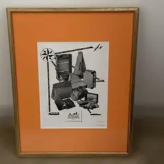 Item thumbnail for item f2023270-ab98-4ab7-8630-2c05fdea8fd2