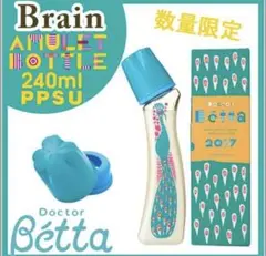 Item thumbnail for item 4a5e4e18-3865-482d-8dd8-5436f52d6b99