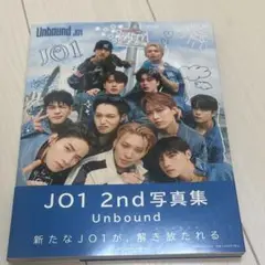 JO1 2nd 写真集 Unbound