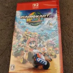 マリオカートワールド switch2 パッケージ 新品 未開封
