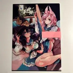 「グランブルーファンタジー」クリアファイル