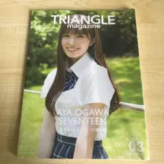 TRIANGLE magazine 03 AYA OGAWA