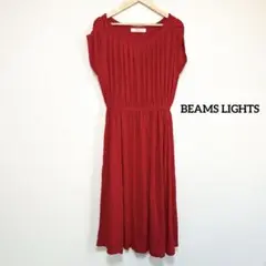 BEAMS LIGHTS ビームスライツ ノースリーブ ワンピース 無地 M