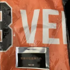 長嶋茂雄 FOR3VER タオル& ステッカー