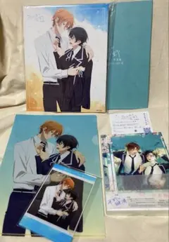 Item thumbnail for item 41c69d54-ddb3-4f0a-93b0-e651f95acec5