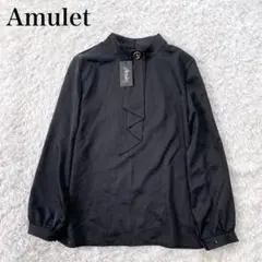 美品✨ アミュレット ボウタイスタンドカラー 長袖 ブラウス 洗える 近年モデル