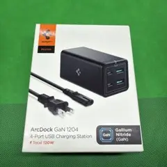 Spigen 最大100W 合計120W 4ポート PD 充電器