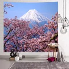 タペストリー 壁飾り 壁掛け装飾布 桜から望む富士山の絵柄 150ｘ130cm