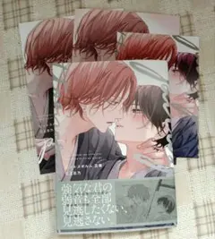 ピットスポルム 五葉 アニメイトセット