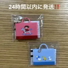 【新品】ファミリア　カプセルトイ　キーホルダー　バッグチャーム　神戸本店　2個