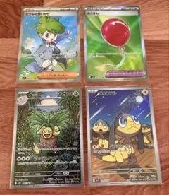 ポケモンカード　メガブレイブ　メガシンフォニア　SR AR まとめ売り
