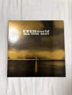 UVERworld ALL TIME BEST 完全生産限定盤 ベストアルバム