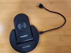 ELEGIANT ワイヤレススマホ充電器
