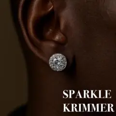【最高品質】ダイヤピアス8mm