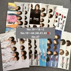 Item thumbnail for item 7814ff36-f5d9-4e0d-a08b-238268bb3940