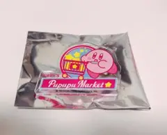 カービィ プププマーケット アクリルピンバッジ ノベルティ