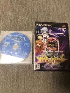 PS2 パチンコ エヴァンゲリオン 奇跡の価値は 使徒、再び