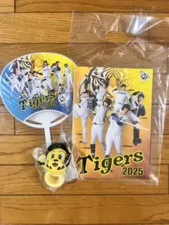 阪神タイガース　パッチンバンド