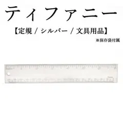 Item thumbnail for item 0e6f1f96-84b1-4bb0-ac87-3ded37783991