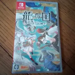 龍の国　ルーンファクトリー　switch 新品未開封