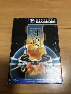 ゲームキューブ 斑鳩　Gamecube GC Ikaruga GC Ikaruga Gamecube Game Cube Nintendo Shooter Imgogrames