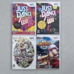 JUST DANCE Wii 1.2 ワリオランドシェイク