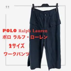 Polo Ralph Lauren ポロ ワークパンツ カーゴパンツ サイズ2