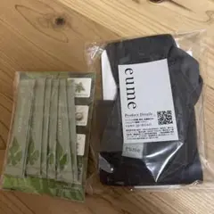 eume 膝丈めぐりソックス　グリーンティー
