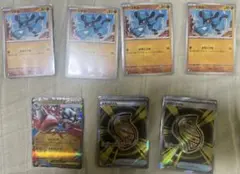 ポケモンカード メガブレイブ 7枚セット