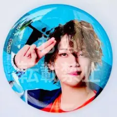 舞台　ゲゲゲの鬼太郎　2025 缶バッジ ムサシP