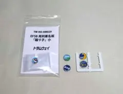 Item thumbnail for item 02d44ff7-b006-4c05-921e-43f45f8a20f9
