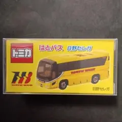 Item thumbnail for item 60e46e03-6c58-410e-a67a-b799fee09bd5