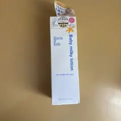 Mama & Kids Baby milky lotion 150ml