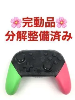 Switch 純正 Proコントローラー プロコン スプラトゥーン