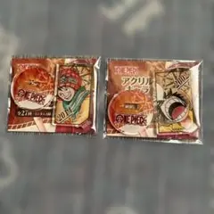 『ONE PIECE』アクリルキャラコレクション “LUFFY” 第2弾 2個