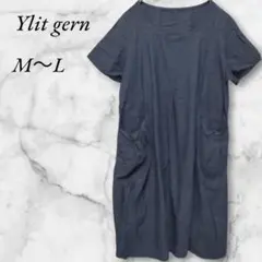 Item thumbnail for item ace02d82-7708-473d-8b62-46b6735355f8