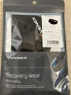 VENEX アイマスク ブラック L￼-XL 新品未使用