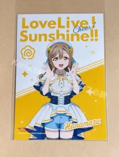 ラブライブ サンシャイン ファミマ L版 ブロマイド 国木田花丸