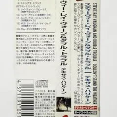 Item thumbnail for item 300d7038-40ab-41a0-bf58-cba0c65350d2