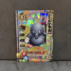 Item thumbnail for item 7f7efbb3-fb18-4714-904a-b9a350240d8d