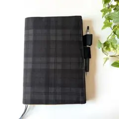ほぼ日手帳カバー カズン　ブラックチェック