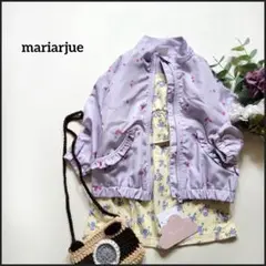 マリアージュ●新品未使用タグ付き♪さくらんぼ総柄フリルブルゾン/ジャンパー 90