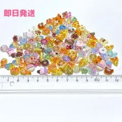 デコパーツ 100個セット まとめ売り