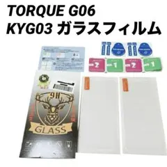 Item thumbnail for item 7458d7e6-ea76-4729-9519-8461fba43180